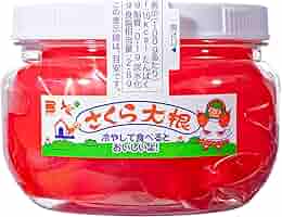 さくらだいこんさま専用 51HLakaDvML._UF350,350_QL50_.jpg